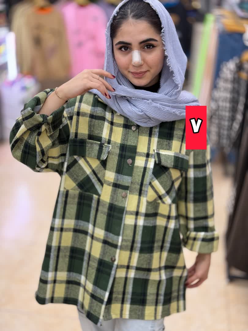 شکت پشمی 2275